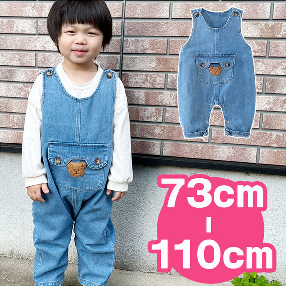キッズ オーバーオール コットン ベビー 通販 オーバーオール パンツ オールインワン 赤ちゃん 子供服 女の子 男の子 子供 幼児 こども 子ども ゆったり ワイド ポケット 動物 アニマル