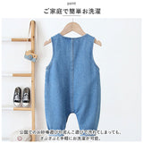 キッズ オーバーオール コットン ベビー 通販 オーバーオール パンツ オールインワン 赤ちゃん 子供服 女の子 男の子 子供 幼児 こども 子ども ゆったり ワイド ポケット 動物 アニマル