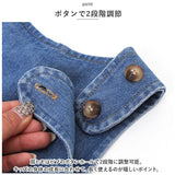 キッズ オーバーオール コットン ベビー 通販 オーバーオール パンツ オールインワン 赤ちゃん 子供服 女の子 男の子 子供 幼児 こども 子ども ゆったり ワイド ポケット 動物 アニマル