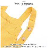 キッズ オーバーオール コットン ベビー 通販 オーバーオール パンツ オールインワン 赤ちゃん 子供服 女の子 男の子 子供 幼児 こども 子ども ゆったり ワイド 無地 シンプル カジュアル