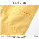 キッズ オーバーオール コットン ベビー 通販 オーバーオール パンツ オールインワン 赤ちゃん 子供服 女の子 男の子 子供 幼児 こども 子ども ゆったり ワイド 無地 シンプル カジュアル