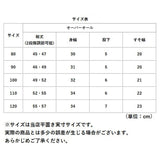 キッズ オーバーオール コットン ベビー 通販 オーバーオール パンツ オールインワン 赤ちゃん 子供服 女の子 男の子 子供 幼児 こども 子ども ゆったり ワイド 無地 シンプル カジュアル