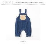 キッズ オーバーオール デニム ベビー 通販 オーバーオール パンツ オールインワン 赤ちゃん 子供服 女の子 男の子 子供 幼児 こども 子ども ボタン 動物 アニマル かわいい カジュアル