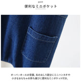 キッズ オーバーオール デニム ベビー 通販 オーバーオール パンツ オールインワン 赤ちゃん 子供服 女の子 男の子 子供 幼児 こども 子ども ボタン 動物 アニマル かわいい カジュアル