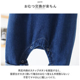キッズ オーバーオール デニム ベビー 通販 オーバーオール パンツ オールインワン 赤ちゃん 子供服 女の子 男の子 子供 幼児 こども 子ども ボタン 動物 アニマル かわいい カジュアル