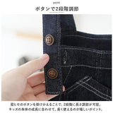 キッズ サロペット 通販 オーバーオール パンツ 長ズボン 子ども服 子供服 コットン ポケット 薄い 男の子 女の子 キッズ 男女兼用 ユニセックス 子供 こども 子ども 幼児 ベビー
