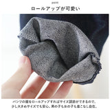 キッズ サロペット 通販 オーバーオール パンツ 長ズボン 子ども服 子供服 コットン ポケット 薄い 男の子 女の子 キッズ 男女兼用 ユニセックス 子供 こども 子ども 幼児 ベビー