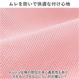 マタニティ ベルト 調整 通販 腹帯 サポーター 妊婦帯 マタニティベルト 骨盤ベルト ガードル 腹巻 補助 ダブルベルト 大きい お腹 腰 骨盤 サポート 産前 産後 産前産後 妊婦 快適