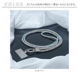 スマホストラップ キラキラ 通販 スマホ ストラップ スマートフォン 携帯 携帯電話 ラインストーン スマートフォンアクセサリー スマホアクセサリー 携帯ストラップ おしゃれ オシャレ