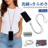 スマホストラップ キラキラ 通販 スマホ ストラップ スマートフォン 携帯 携帯電話 ラインストーン スマートフォンアクセサリー スマホアクセサリー 携帯ストラップ おしゃれ オシャレ