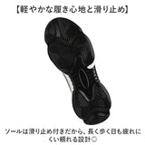 シークレットシューズ スニーカー 通販 厚底スニーカー インヒール メンズスニーカー カジュアル シークレットスニーカー 靴 くつ クツ シューズ 軽量 歩きやすい 疲れにくい