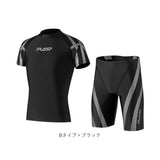 水着 メンズ 上下セット 半袖 通販 メンズ水着上下セット メンズ水着 フィットネス水着 競泳水着 水泳 プール セパレート 男性 スイムウェア スイムウエア スポーツ水着 スイミング