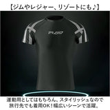 水着 メンズ 上下セット 半袖 通販 メンズ水着上下セット メンズ水着 フィットネス水着 競泳水着 水泳 プール セパレート 男性 スイムウェア スイムウエア スポーツ水着 スイミング