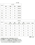 水着 メンズ 上下セット 半袖 通販 メンズ水着上下セット メンズ水着 フィットネス水着 競泳水着 水泳 プール セパレート 男性 スイムウェア スイムウエア スポーツ水着 スイミング