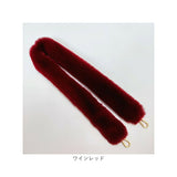 ショルダーストラップ 太め バッグ用 通販 ショルダーベルト 肩掛けベルト ストラップ もこもこ バッグストラップ 付け替え カバン用ショルダーベルト フェイクファー 斜め掛け