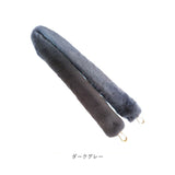 ショルダーストラップ 太め バッグ用 通販 ショルダーベルト 肩掛けベルト ストラップ もこもこ バッグストラップ 付け替え カバン用ショルダーベルト フェイクファー 斜め掛け