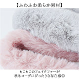 ショルダーストラップ 太め バッグ用 通販 ショルダーベルト 肩掛けベルト ストラップ もこもこ バッグストラップ 付け替え カバン用ショルダーベルト フェイクファー 斜め掛け