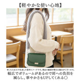 ショルダーストラップ 太め バッグ用 通販 ショルダーベルト 肩掛けベルト ストラップ もこもこ バッグストラップ 付け替え カバン用ショルダーベルト フェイクファー 斜め掛け