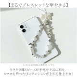 スマホストラップ おしゃれ 通販 携帯ストラップ スマホ 落下防止 ハンドストラップ ショートストラップ かわいい パール リボン ハート 手首 可愛い 携帯アクセサリー リストストラップ