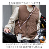 スマホ ストラップ スマホショルダー 通販 携帯ストラップ スマホストラップ スマホショルダーストラップ ショルダーストラップ ショルダー 携帯 スマートフォン 高見え シンプル 長め