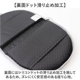 折り畳み クッション 座布団 通販 チェアクッション 折りたたみ シート ポータブルクッション レジャー アウトドア 携帯 持ち運び スポーツ 観戦 椅子 いす 低反発 マット コンパクト