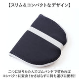 折り畳み クッション 座布団 通販 チェアクッション 折りたたみ シート ポータブルクッション レジャー アウトドア 携帯 持ち運び スポーツ 観戦 椅子 いす 低反発 マット コンパクト
