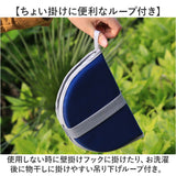 折り畳み クッション 座布団 通販 チェアクッション 折りたたみ シート ポータブルクッション レジャー アウトドア 携帯 持ち運び スポーツ 観戦 椅子 いす 低反発 マット コンパクト