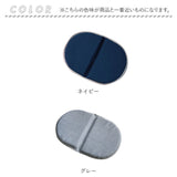 折り畳み クッション 座布団 通販 チェアクッション 折りたたみ シート ポータブルクッション レジャー アウトドア 携帯 持ち運び スポーツ 観戦 椅子 いす 低反発 マット コンパクト