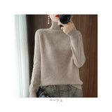 セーター ニット 秋 冬 レディース 通販 ニットセーター タートルネック カットソー ラグラン袖 プルオーバー 長袖 手洗い やや厚手 洗える しっとり ストレッチ ソフト 肌触りが良い