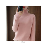 セーター ニット 秋 冬 レディース 通販 ニットセーター タートルネック カットソー ラグラン袖 プルオーバー 長袖 手洗い やや厚手 洗える しっとり ストレッチ ソフト 肌触りが良い