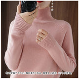 セーター ニット 秋 冬 レディース 通販 ニットセーター タートルネック カットソー ラグラン袖 プルオーバー 長袖 手洗い やや厚手 洗える しっとり ストレッチ ソフト 肌触りが良い