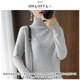 セーター ニット 秋 冬 レディース 通販 ニットセーター タートルネック カットソー ラグラン袖 プルオーバー 長袖 手洗い やや厚手 洗える しっとり ストレッチ ソフト 肌触りが良い