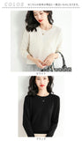 セーター ニット 秋 冬 レディース 通販 ニットセーター 丸首 タイト 長袖 きれいめ ストレッチ 伸縮性 あったか あたたかい ソフト 柔らかい やわらかい シンプル 韓国 カジュアル
