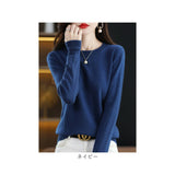 セーター ニット 秋 冬 レディース 通販 ニットセーター 丸首 タイト 長袖 きれいめ ストレッチ 伸縮性 あったか あたたかい ソフト 柔らかい やわらかい シンプル 韓国 カジュアル