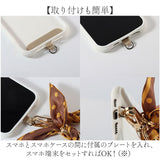 スマホストラップ スカーフ風 通販 スマホアクセサリー ハンドストラップ おしゃれ オシャレ ショートストラップ きれいめ ホルダー レディース かわいい 落下防止 大人 可愛い ハンド