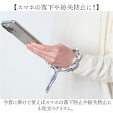 スマホストラップ スカーフ風 通販 スマホアクセサリー ハンドストラップ おしゃれ オシャレ ショートストラップ きれいめ ホルダー レディース かわいい 落下防止 大人 可愛い ハンド
