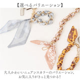 スマホストラップ スカーフ風 通販 スマホアクセサリー ハンドストラップ おしゃれ オシャレ ショートストラップ きれいめ ホルダー レディース かわいい 落下防止 大人 可愛い ハンド