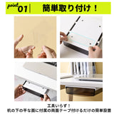 デスク下 引き出し 通販 取り付け デスク 下 収納ケース 収納ボックス 小物入れ 小物収納 テーブル 文房具 机下 省スペース 便利 デスク周り 整理 後付け