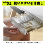 デスク下 引き出し 通販 取り付け デスク 下 収納ケース 収納ボックス 小物入れ 小物収納 テーブル 文房具 机下 省スペース 便利 デスク周り 整理 後付け