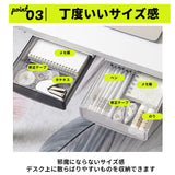 デスク下 引き出し 通販 取り付け デスク 下 収納ケース 収納ボックス 小物入れ 小物収納 テーブル 文房具 机下 省スペース 便利 デスク周り 整理 後付け