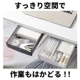 デスク下 引き出し 通販 取り付け デスク 下 収納ケース 収納ボックス 小物入れ 小物収納 テーブル 文房具 机下 省スペース 便利 デスク周り 整理 後付け