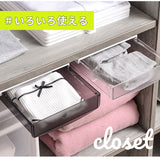 デスク下 引き出し 通販 取り付け デスク 下 収納ケース 収納ボックス 小物入れ 小物収納 テーブル 文房具 机下 省スペース 便利 デスク周り 整理 後付け