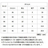 ベビー服 セットアップ ベビー 通販 男の子 女の子 半袖 上下セット 赤ちゃん 新生児 子供服 おしゃれ 半ズボン 短パン セーラー 襟 かわいい 可愛い 春 夏 秋 キッズ服 柄 チェック