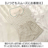 ベビー服 セットアップ ベビー 通販 男の子 女の子 半袖 上下セット 赤ちゃん 新生児 子供服 おしゃれ 半ズボン 短パン セーラー 襟 かわいい 可愛い 春 夏 秋 キッズ服 柄 チェック