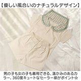 ベビー服 セットアップ ベビー 通販 男の子 女の子 半袖 上下セット 赤ちゃん 新生児 子供服 おしゃれ 半ズボン 短パン セーラー 襟 かわいい 可愛い 春 夏 秋 キッズ服 柄 チェック