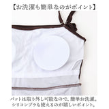 水着 ワンピース レディース オフショルダー 通販 スイムウェア ワンピース水着 水陸両用 オフショル 可愛い かわいい 体型カバー ゆったり フリル セクシー 夏 プール 海 海水浴