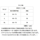 水着 ワンピース レディース オフショルダー 通販 スイムウェア ワンピース水着 水陸両用 オフショル 可愛い かわいい 体型カバー ゆったり フリル セクシー 夏 プール 海 海水浴