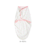 おくるみ 秋冬 通販 赤ちゃん スワドル モロー反射 コットン 綿 新生児 ぐっすり 安眠 シンプル 快眠 春 夏 かわいい おしゃれ 男の子 女の子