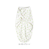 おくるみ 秋冬 通販 赤ちゃん スワドル モロー反射 コットン 綿 新生児 ぐっすり 安眠 シンプル 快眠 春 夏 かわいい おしゃれ 男の子 女の子