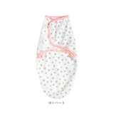 おくるみ 秋冬 通販 赤ちゃん スワドル モロー反射 コットン 綿 新生児 ぐっすり 安眠 シンプル 快眠 春 夏 かわいい おしゃれ 男の子 女の子